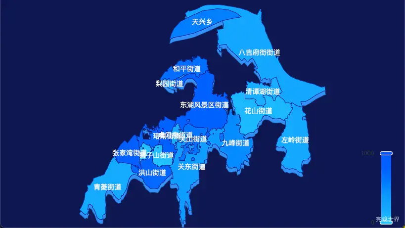 echarts 武汉市洪山区geoJson地图 visualMap控制地图颜色